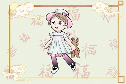 老皇历 老黄历皇历择吉 择吉皇历老黄历