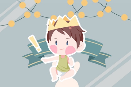 农历日历,2026日历全年黄道吉日查询,万年历日历黄道吉日