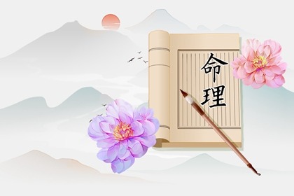 农历黄历万年历|老黄历|黄道吉日老黄历择吉黄历