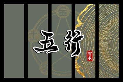 日历2026日历黄道吉日吉时 日历202日历黄道吉日 2026日历农历表完整版